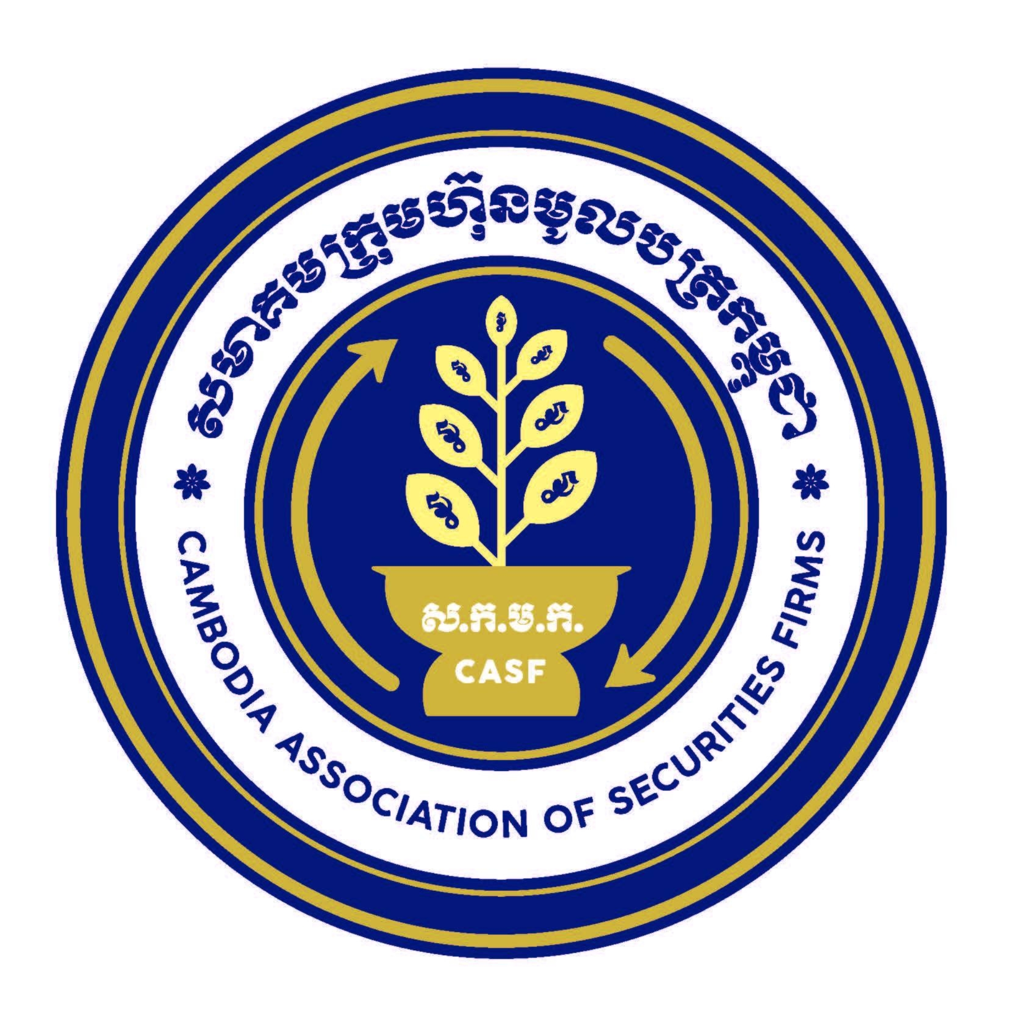CASF Logo